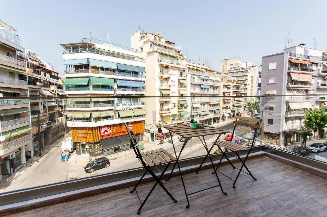 Leone Suites Saloniki Apartament